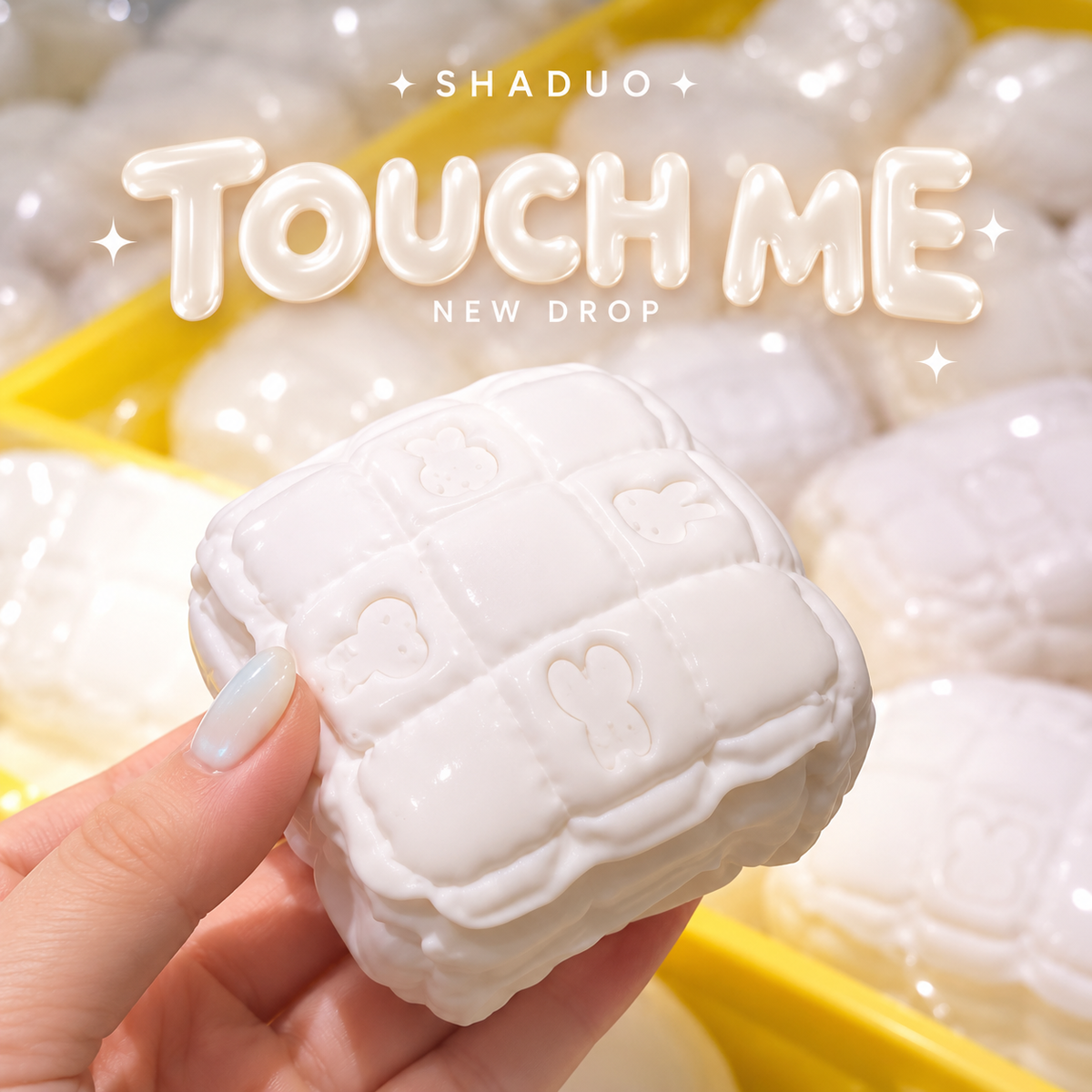 SHADUO Touch Me Series - White bedding Quilted Cube Squishy