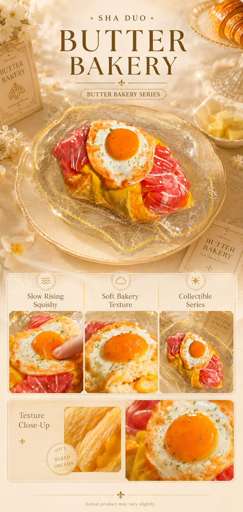 Gourmet Fried Egg & Ham Croissant Squishy Toy