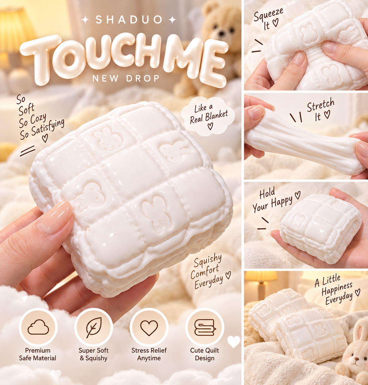 SHADUO Touch Me Series - White bedding Quilted Cube Squishy