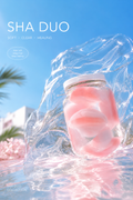 SHADUO Clear Series peach jelly jar squishy