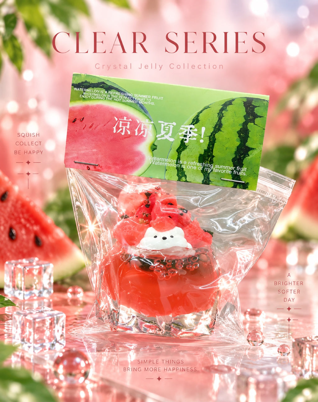 SHADUO Clear Series Watermelon Jelly Jar Squishy