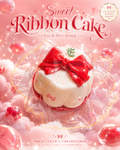 SHADUO Sweet Ribbon Cake Squishy