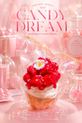 Cloud Cream Strawberry Cupcake Squishy