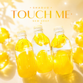 [Touch Me] Yellow Lemon Drink Bottle Gel Squishy (coconut oil texture)