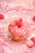 SHADUO Candy Dream Lychee Cream Donut Squishy