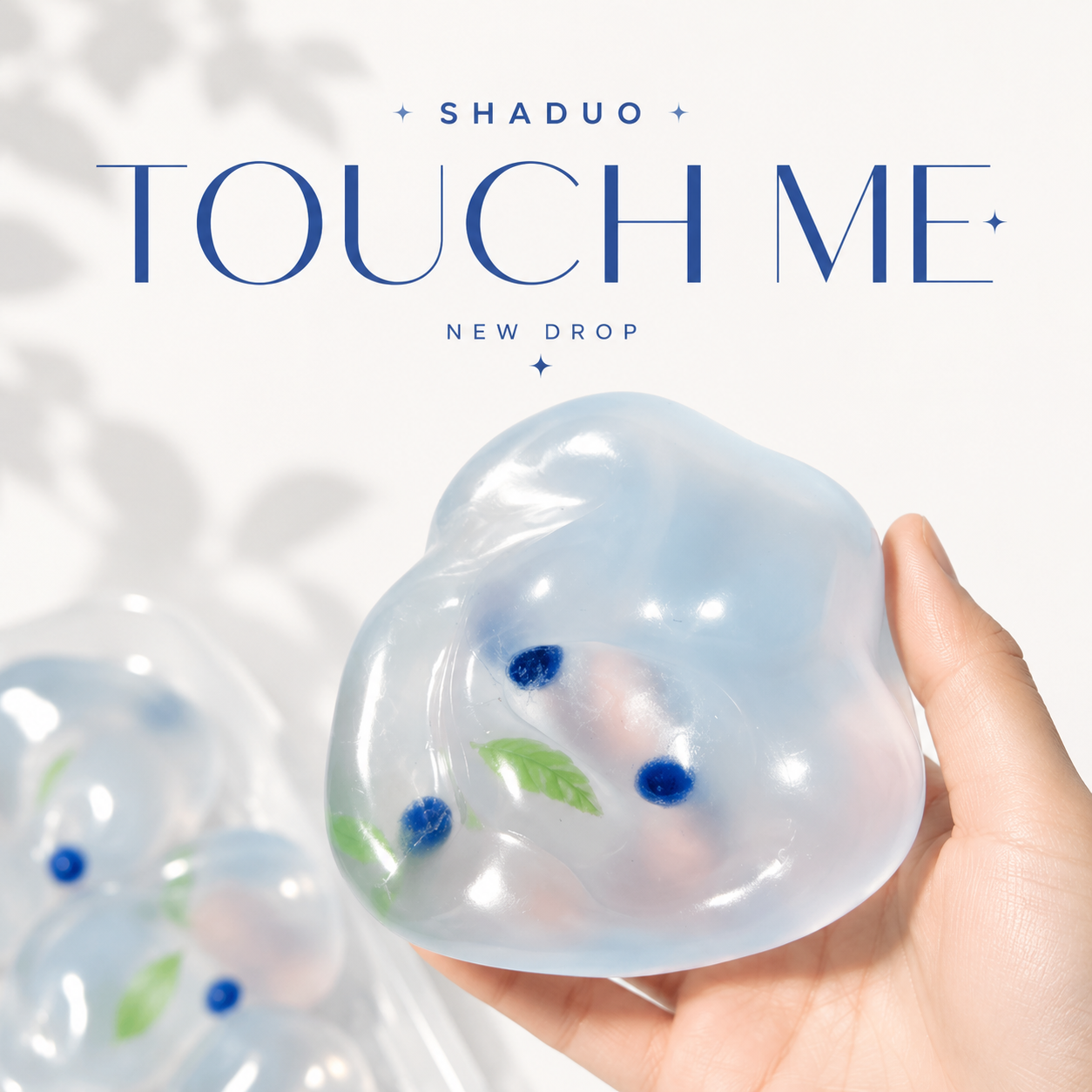 [Touch Me] Blueberry Dew Drop Gel Squishy