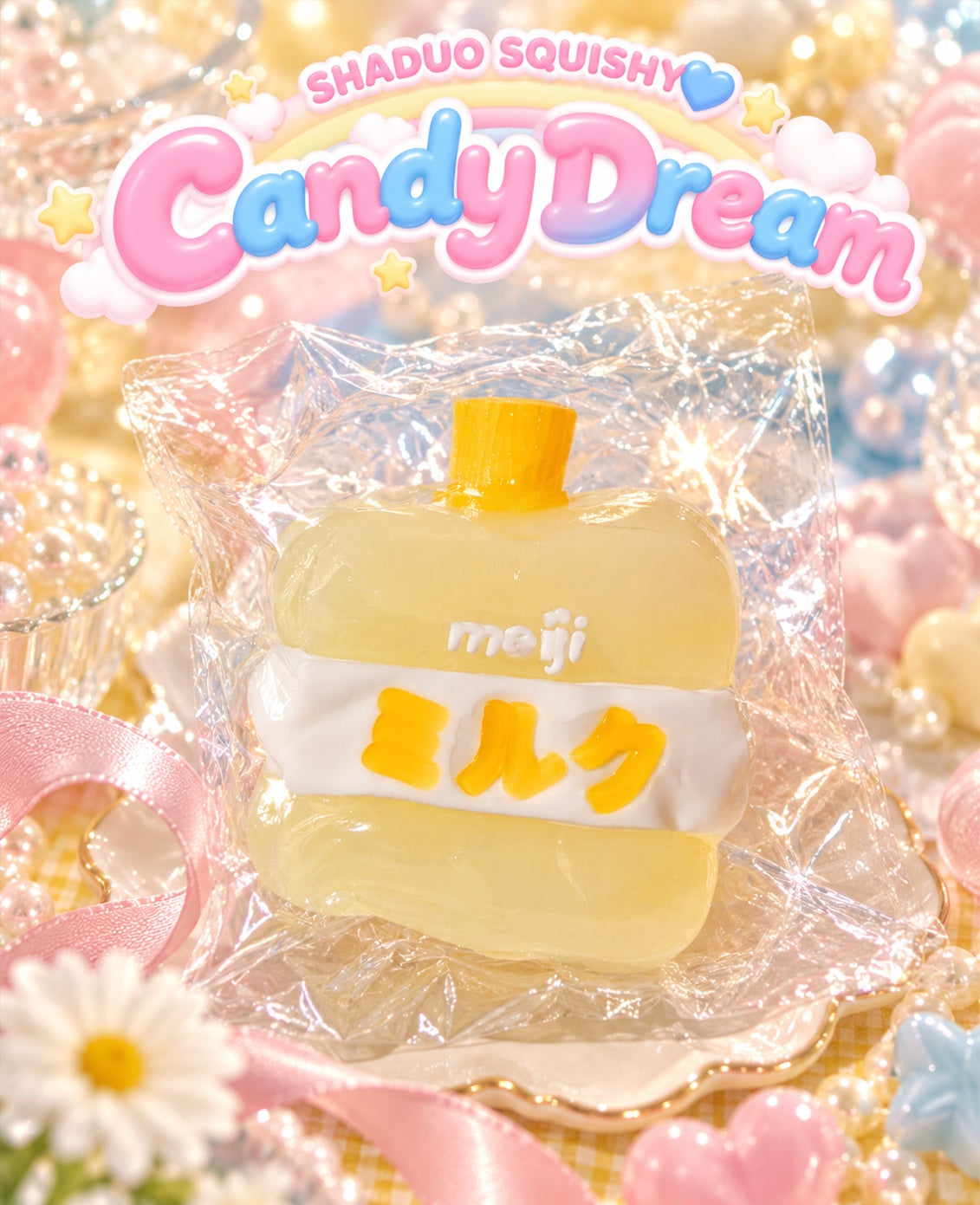 Candy Dream milk bottle squishy, AI cover