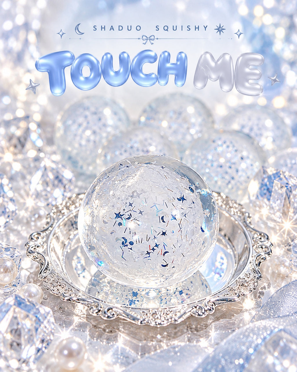 Touch Me Starry Night Ball cover